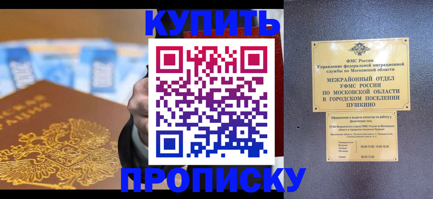 форма 3 в Данкове